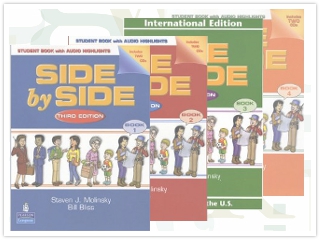 「Side by side」英語の教科書集